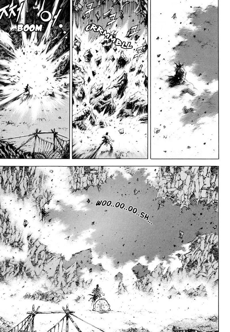 Yongbi Chapter 131 Gambar 19