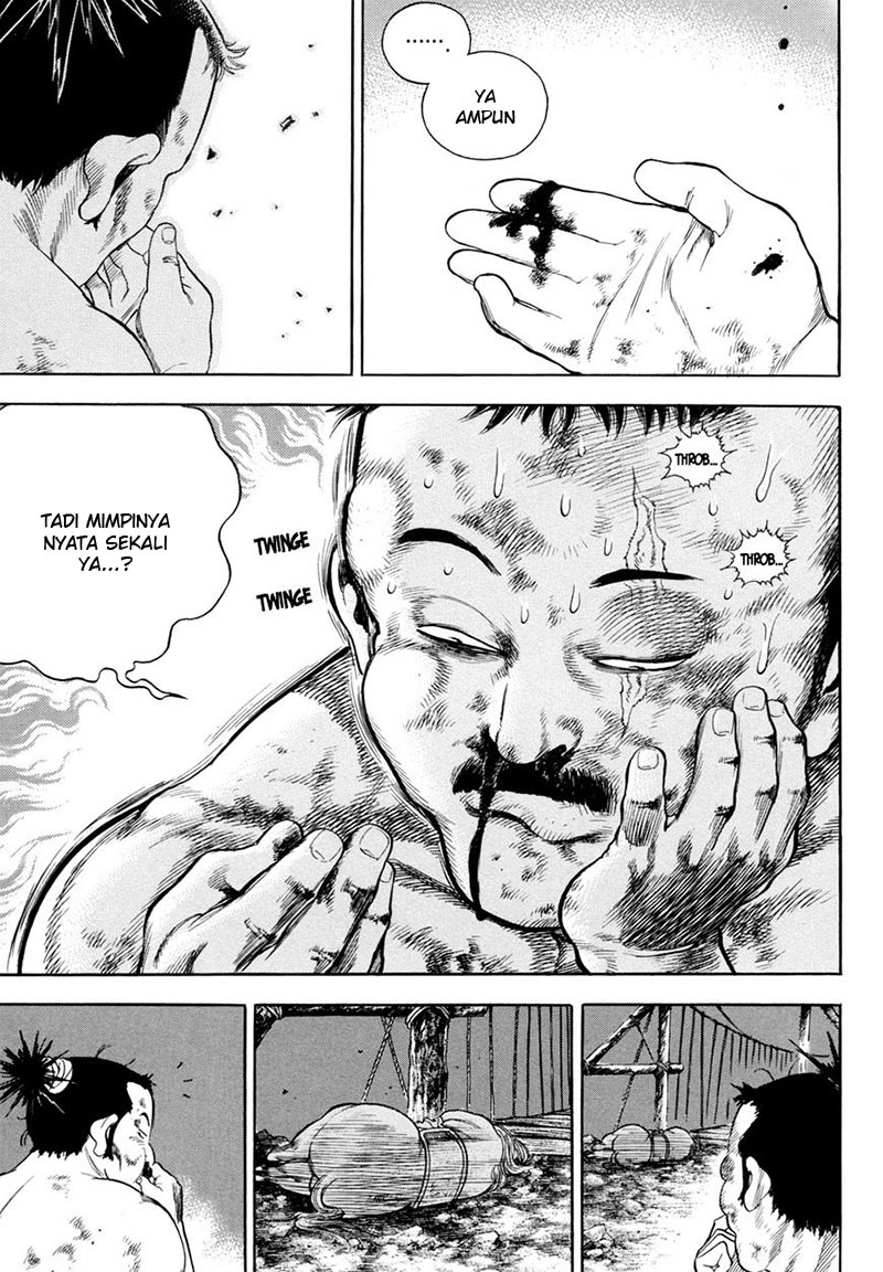 Yongbi Chapter 131 Gambar 21