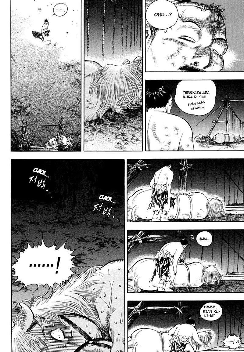 Yongbi Chapter 131 Gambar 22