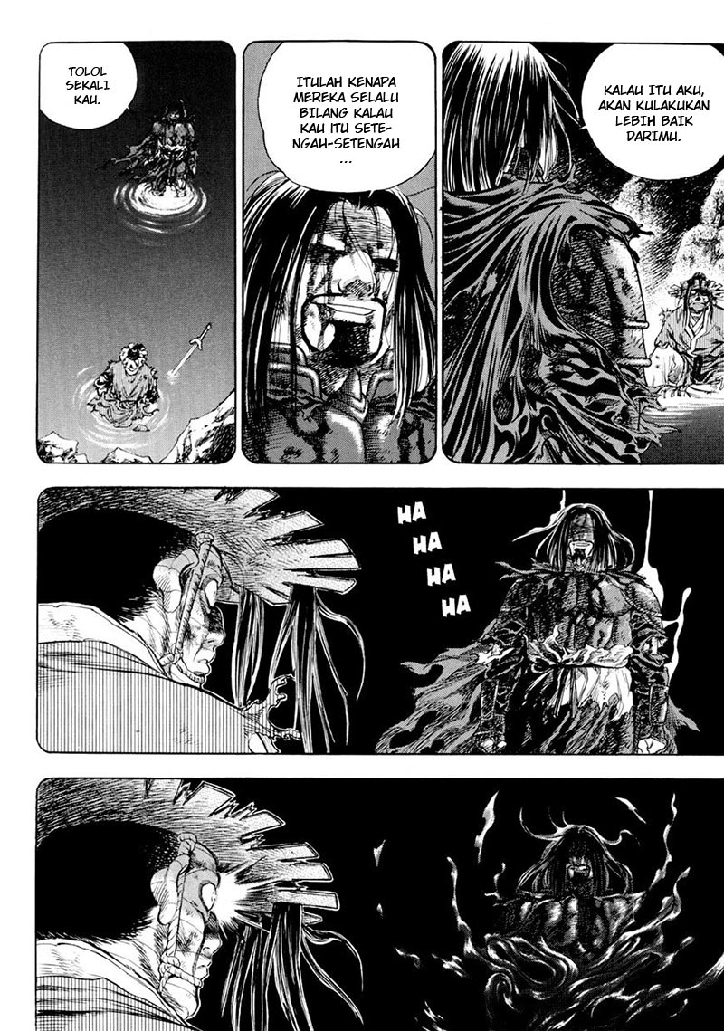 Yongbi Chapter 131 Gambar 6