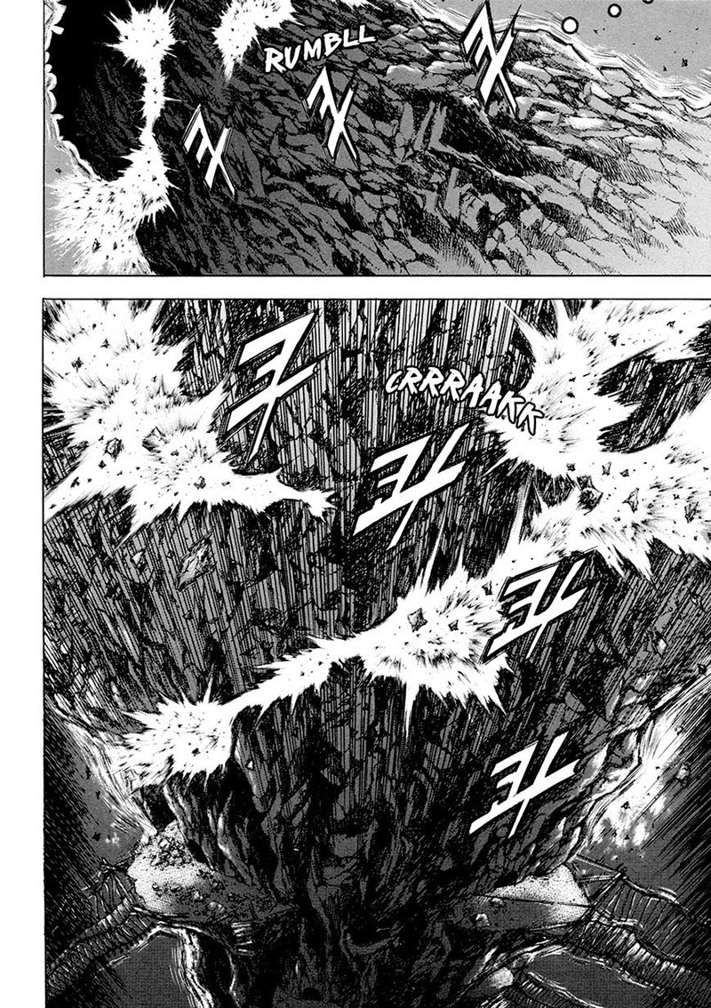 Yongbi Chapter 130 Gambar 17