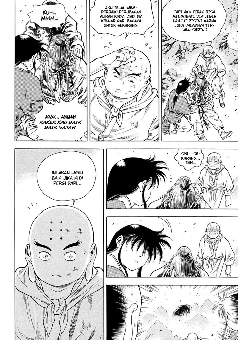 Yongbi Chapter 130 Gambar 25