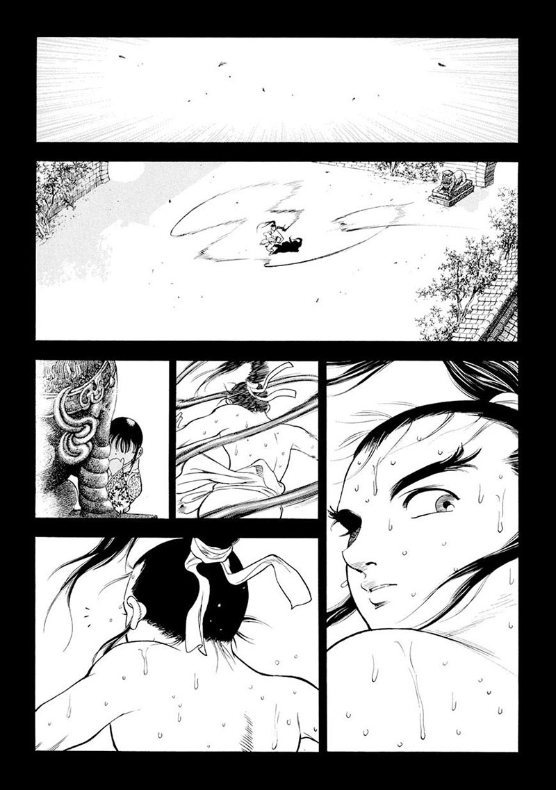 Yongbi Chapter 130 Gambar 4