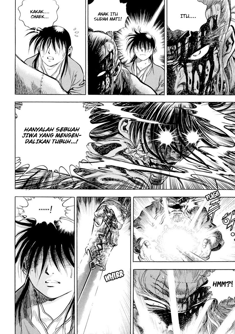 Yongbi Chapter 130 Gambar 8