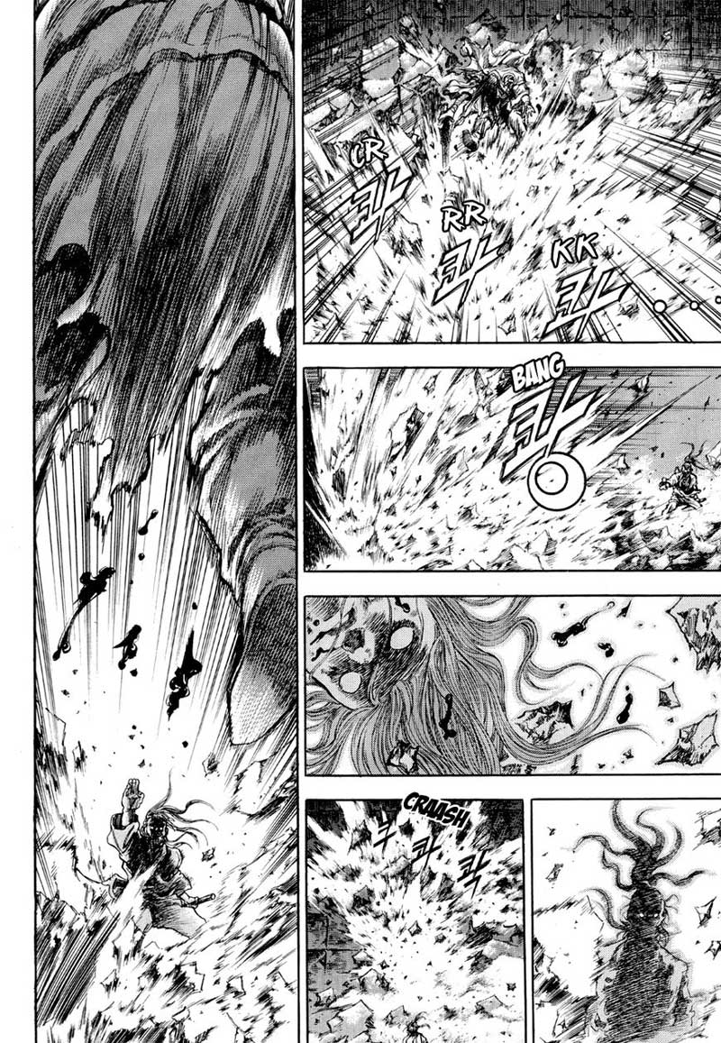 Yongbi Chapter 129 Gambar 25