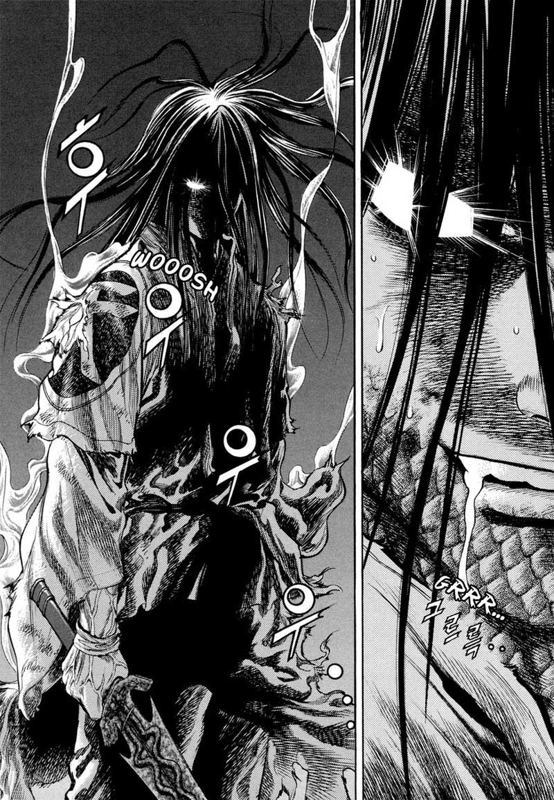 Yongbi Chapter 129 Gambar 31