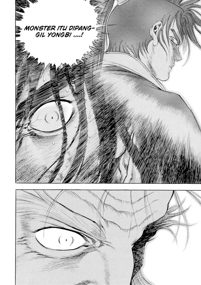 Yongbi Chapter 128 Gambar 18