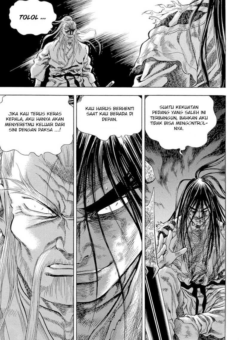 Yongbi Chapter 128 Gambar 23