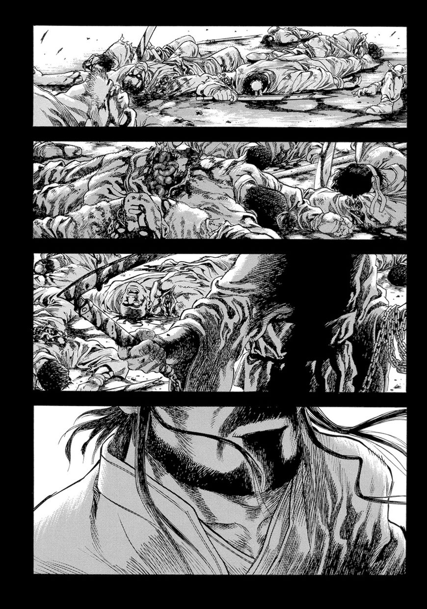 Yongbi Chapter 128 Gambar 4