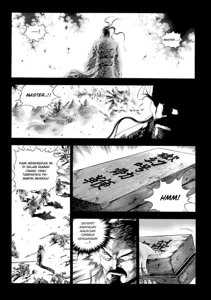 Yongbi Chapter 128 Gambar 5