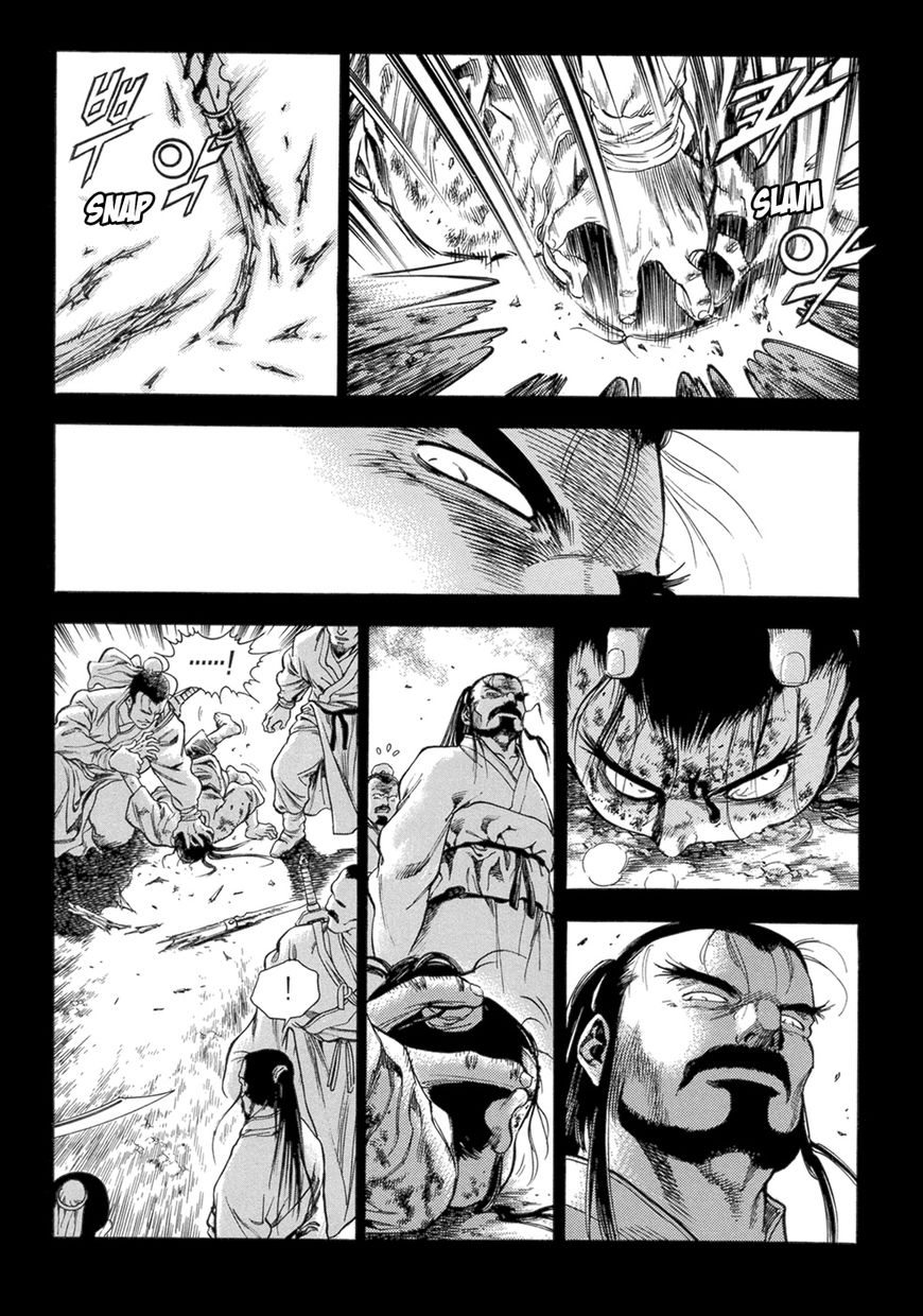 Yongbi Chapter 128 Gambar 9