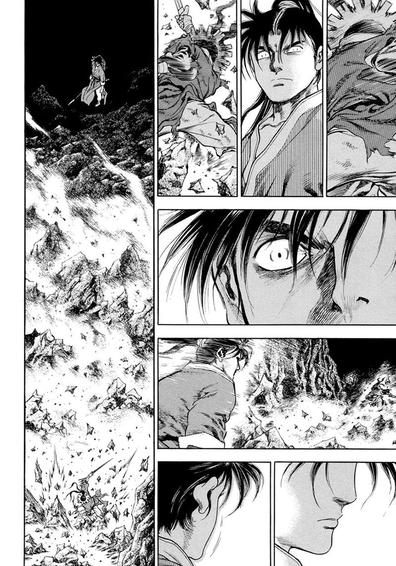 Yongbi Chapter 127 Gambar 16