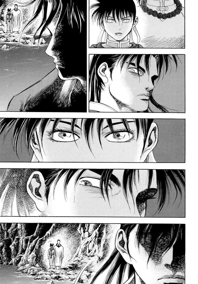 Yongbi Chapter 127 Gambar 17