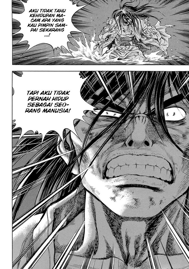 Yongbi Chapter 126 Gambar 10