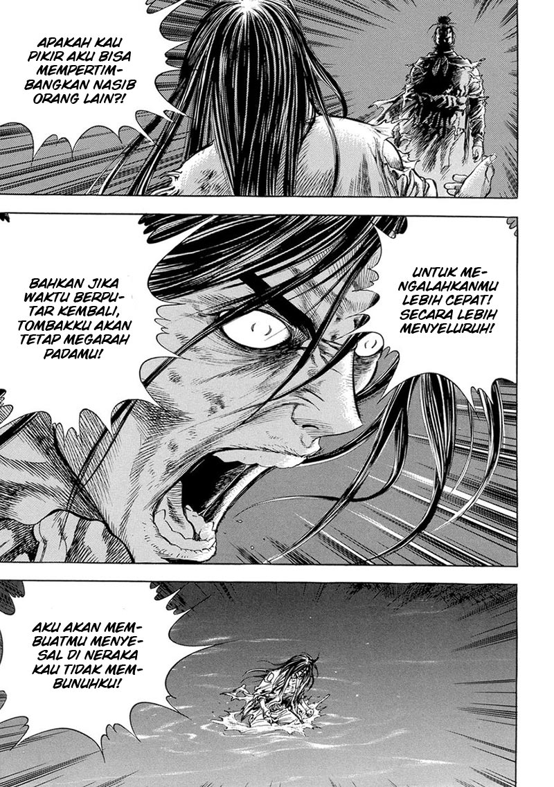 Yongbi Chapter 126 Gambar 11