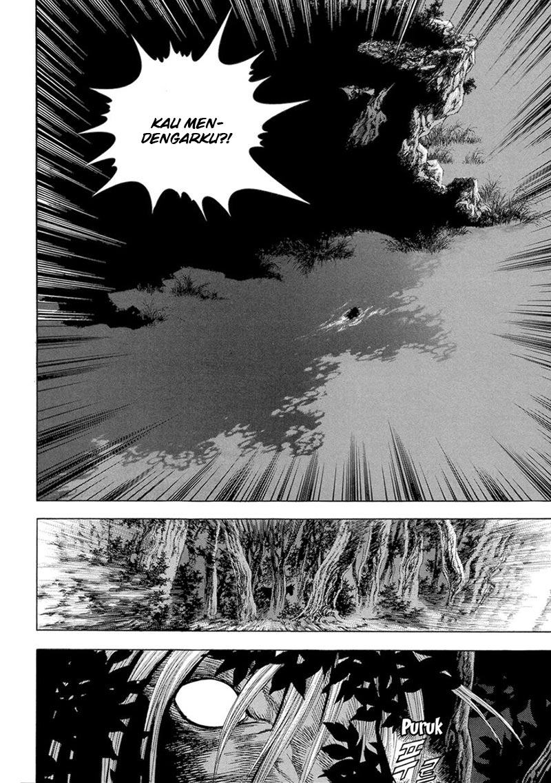 Yongbi Chapter 126 Gambar 12