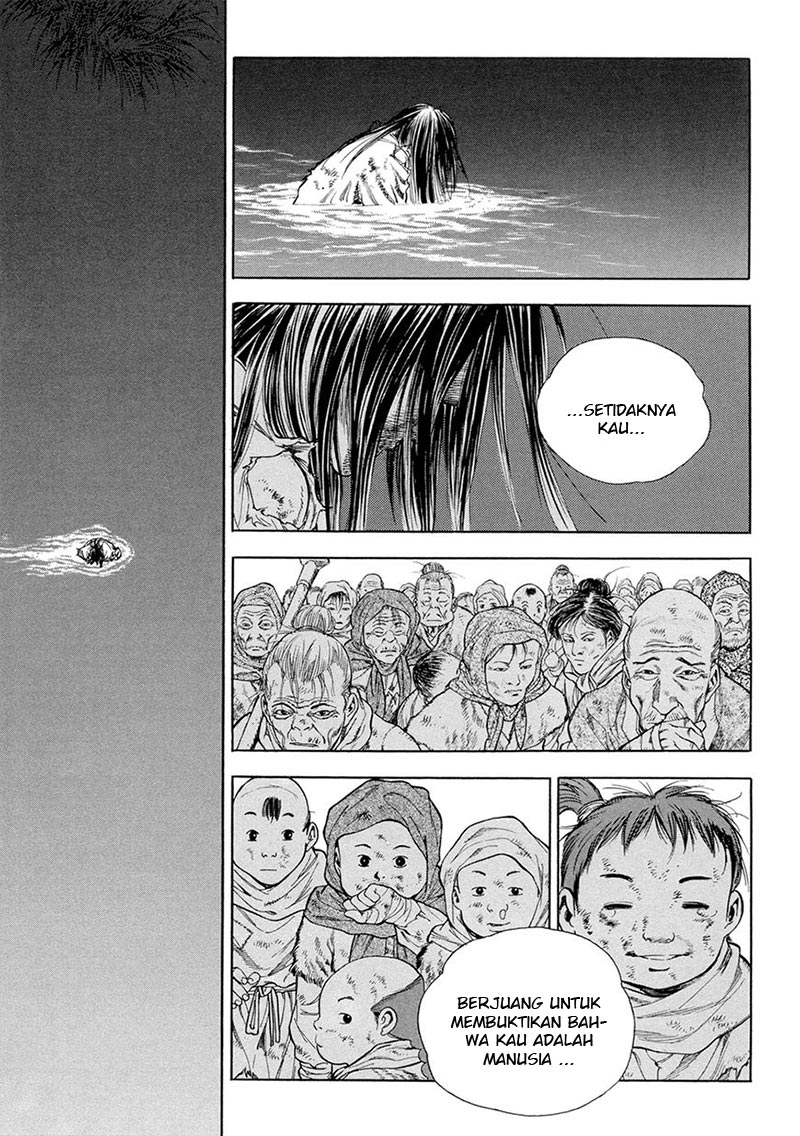 Yongbi Chapter 126 Gambar 13