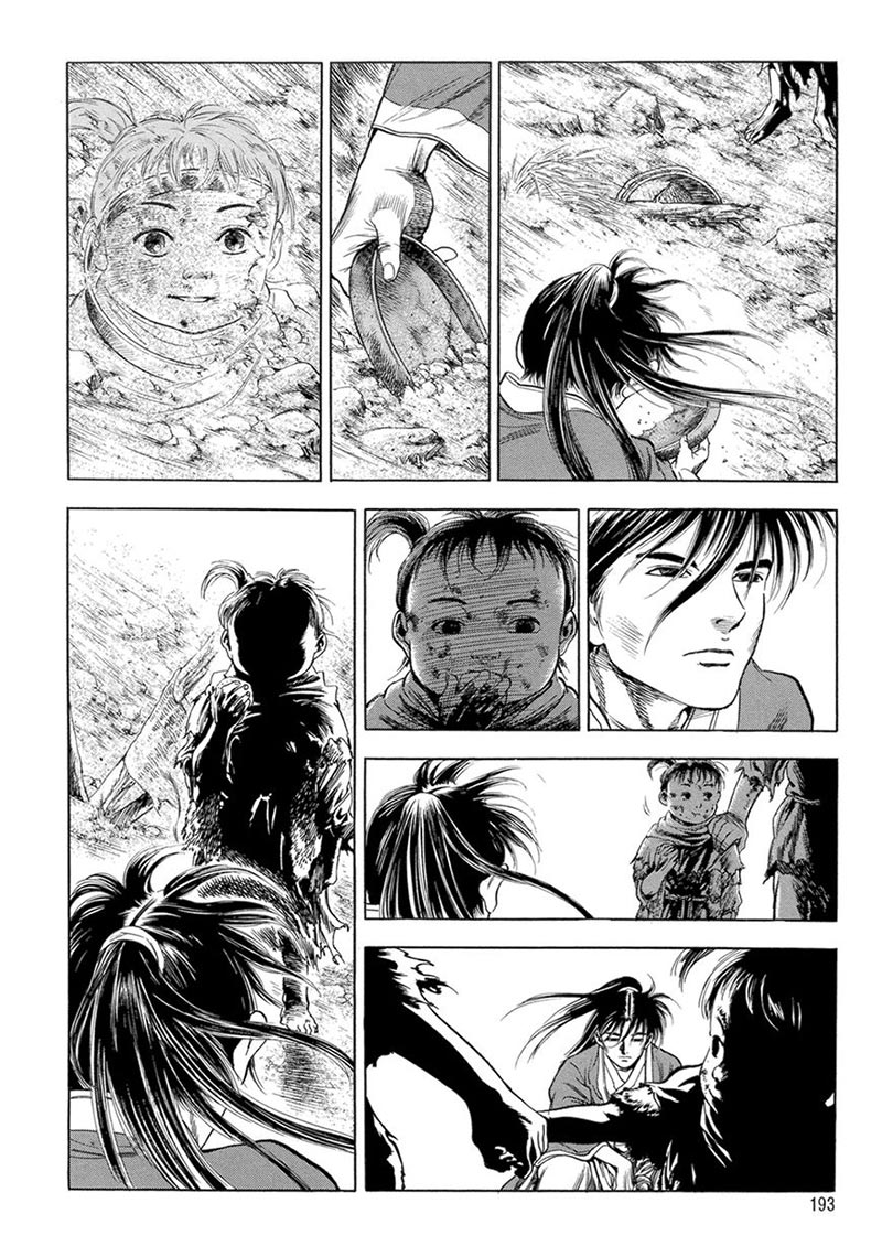 Yongbi Chapter 126 Gambar 20