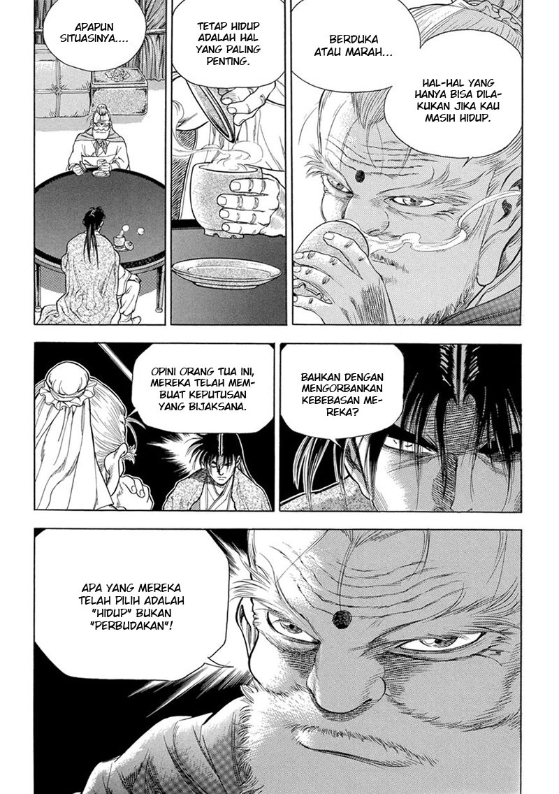 Yongbi Chapter 126 Gambar 25