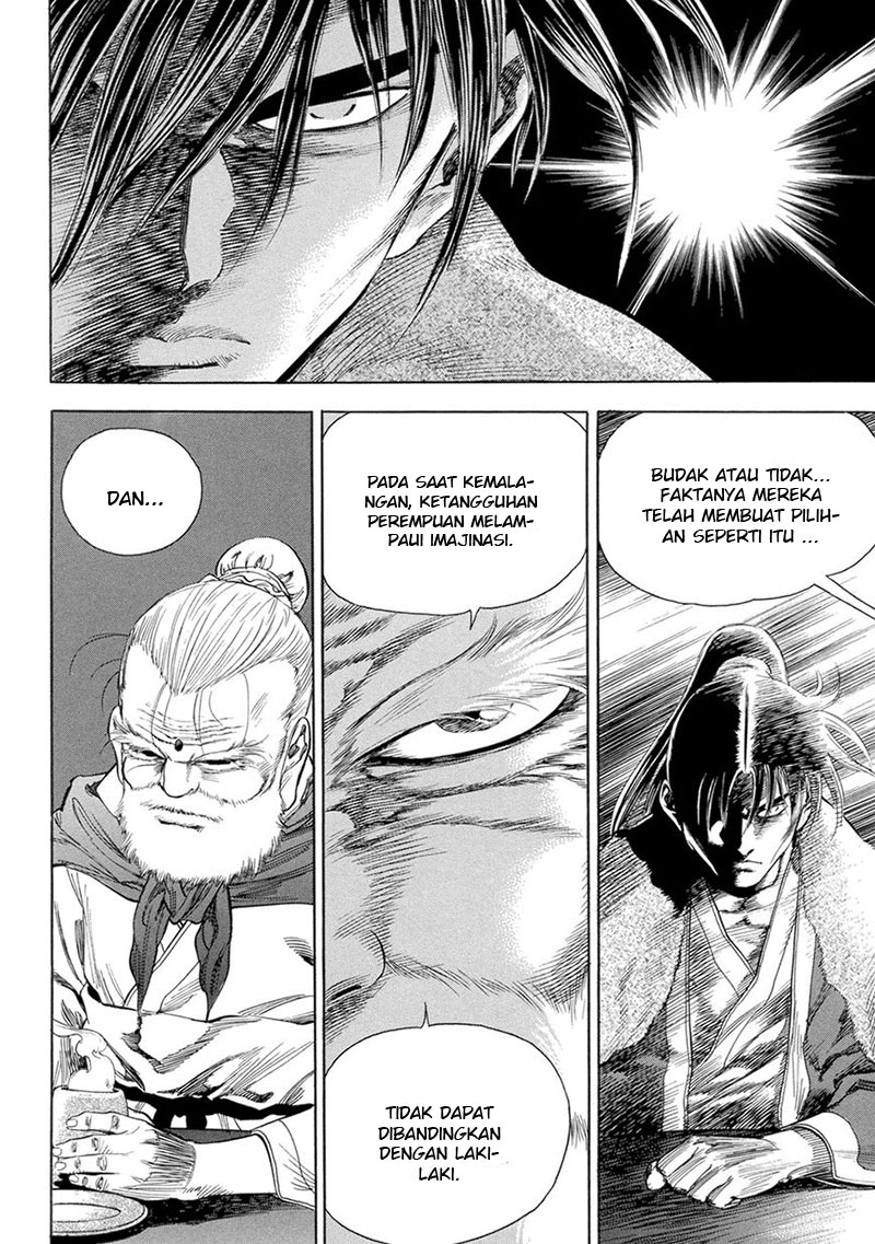 Yongbi Chapter 126 Gambar 26