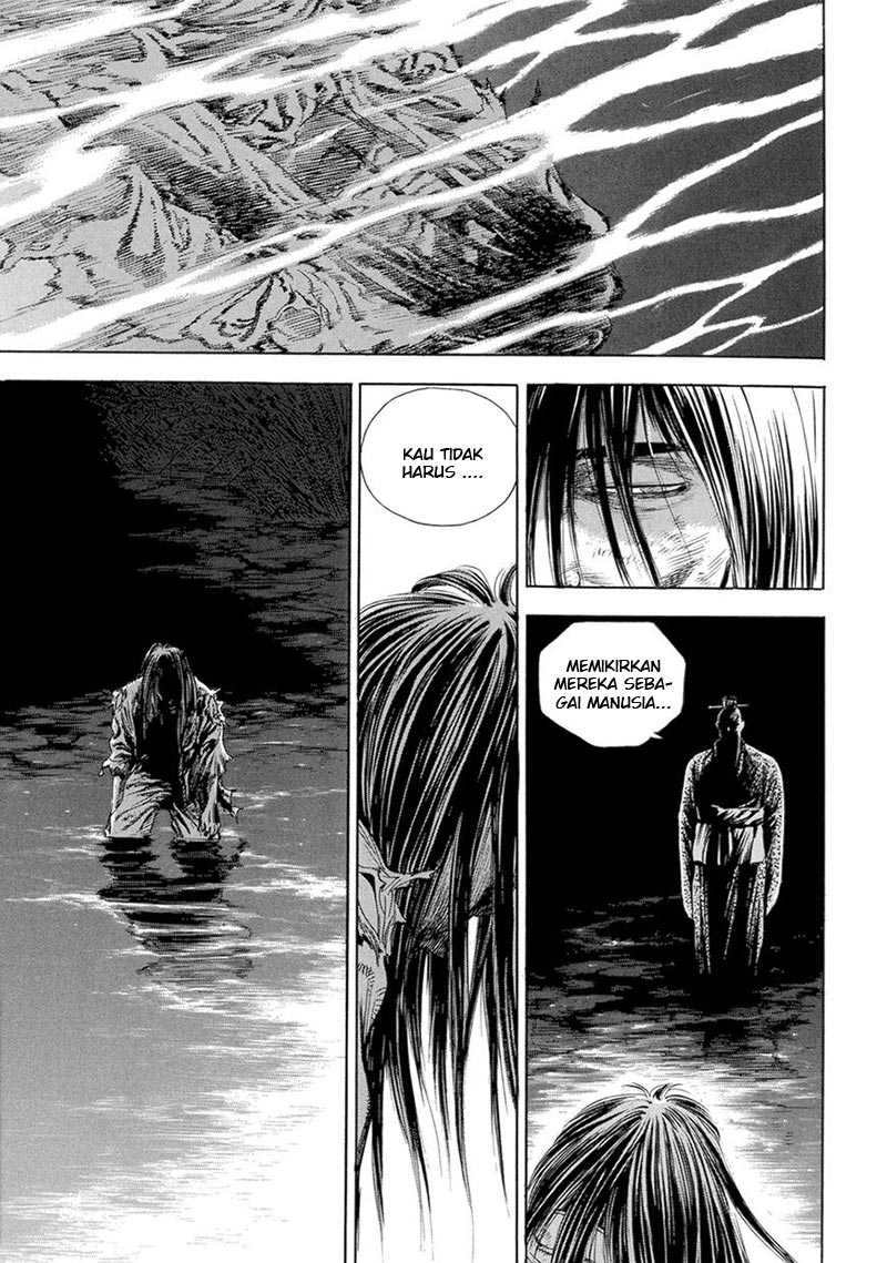 Yongbi Chapter 126 Gambar 3