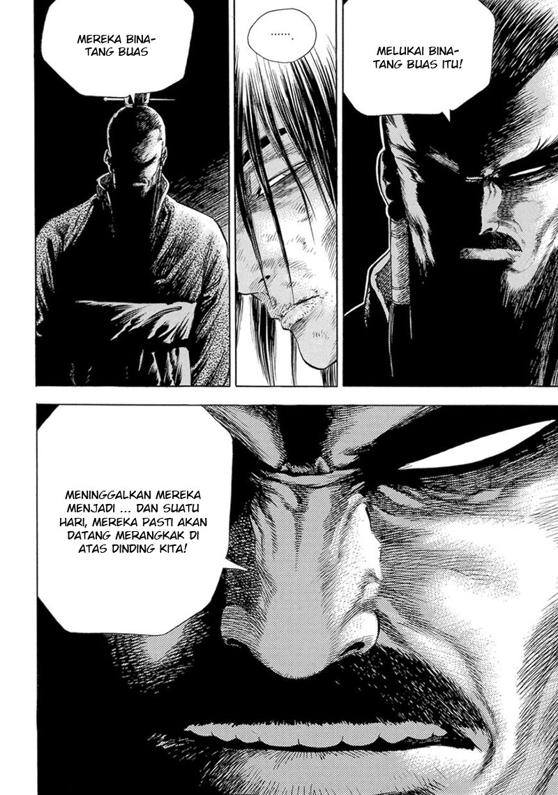 Yongbi Chapter 126 Gambar 4