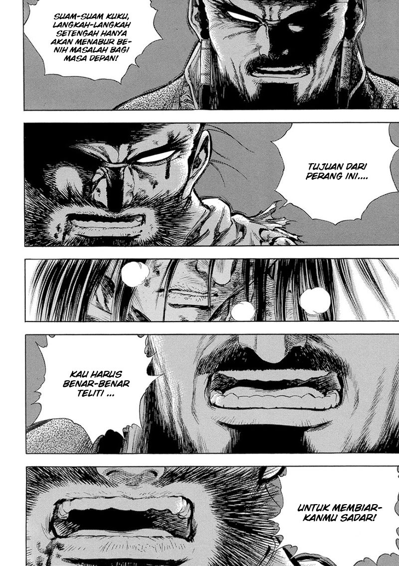 Yongbi Chapter 126 Gambar 6