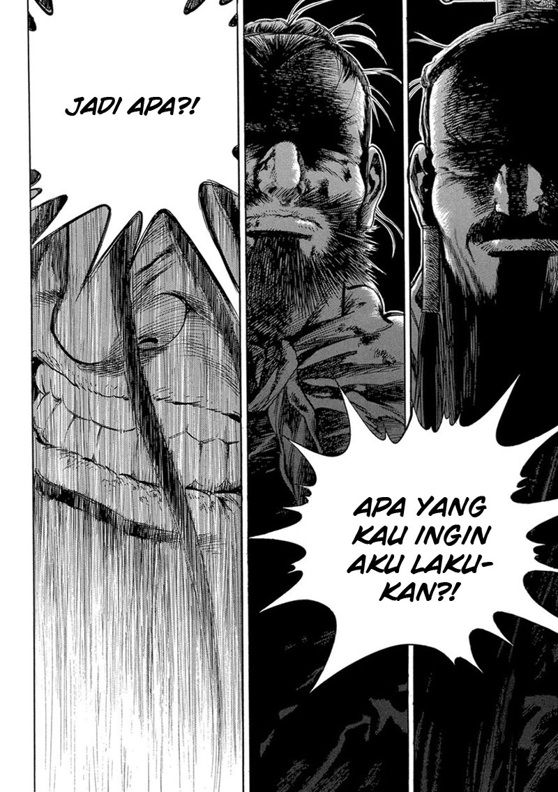 Yongbi Chapter 126 Gambar 8