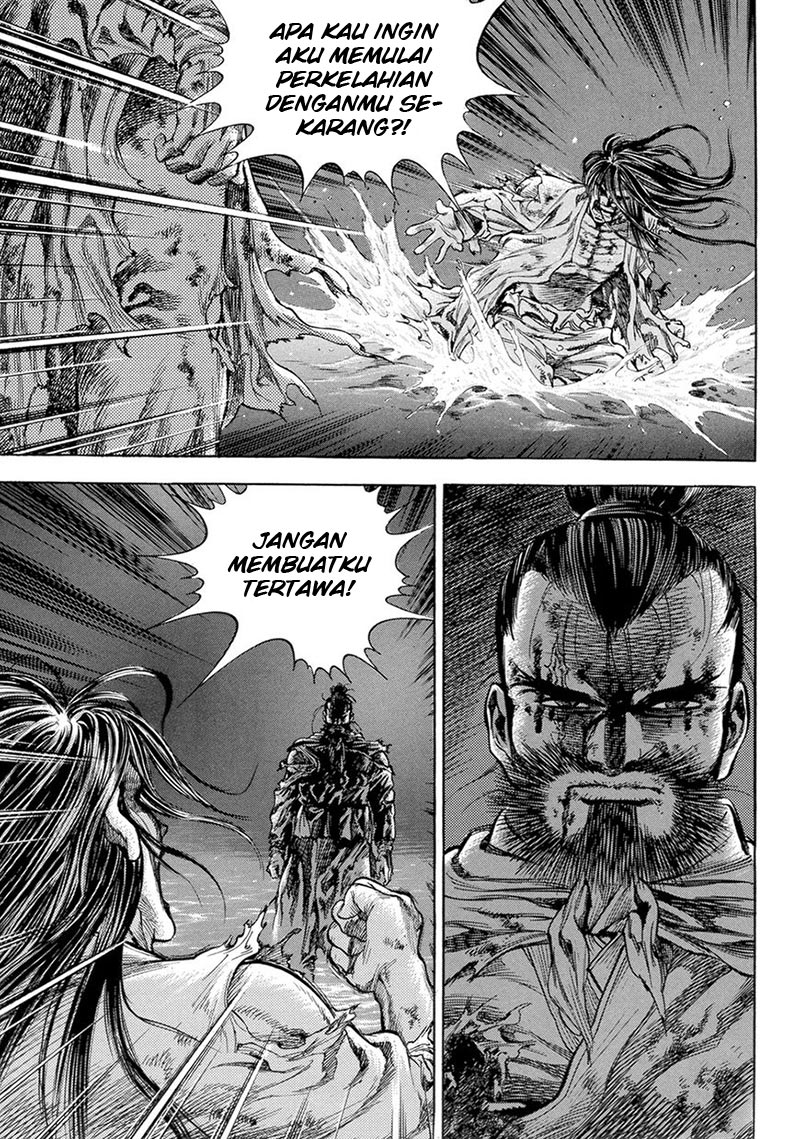 Yongbi Chapter 126 Gambar 9