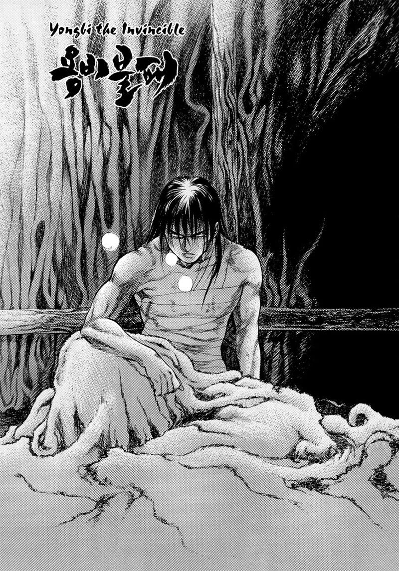 Baca Komik Yongbi Chapter 125 Gambar 1