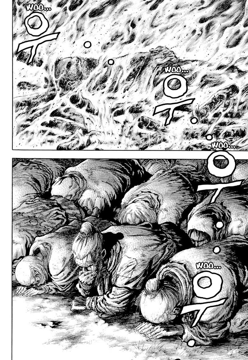 Yongbi Chapter 125 Gambar 12