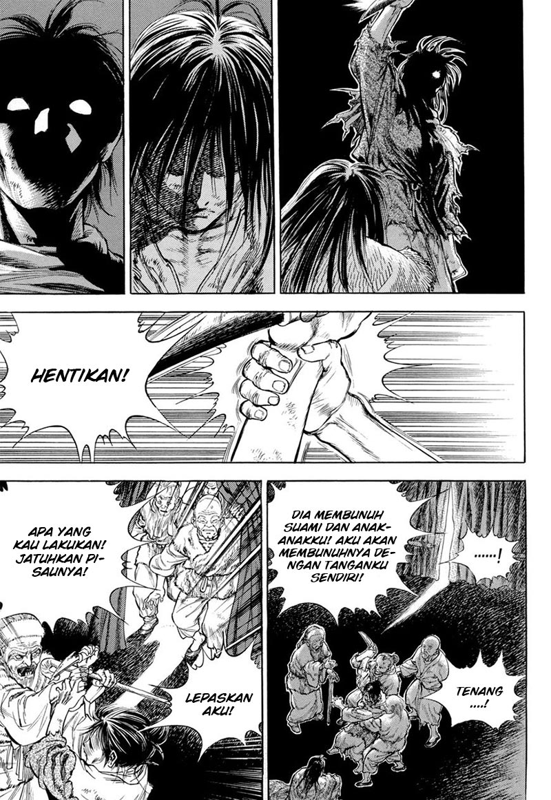 Yongbi Chapter 125 Gambar 15