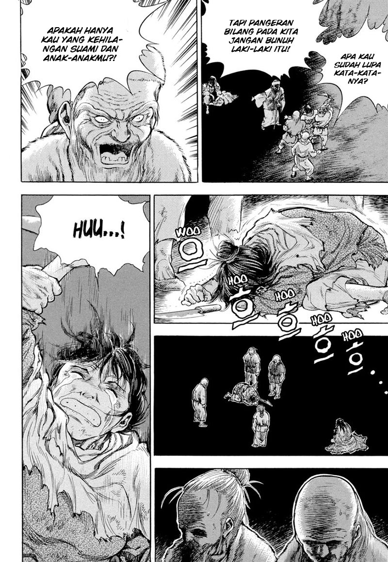 Yongbi Chapter 125 Gambar 16