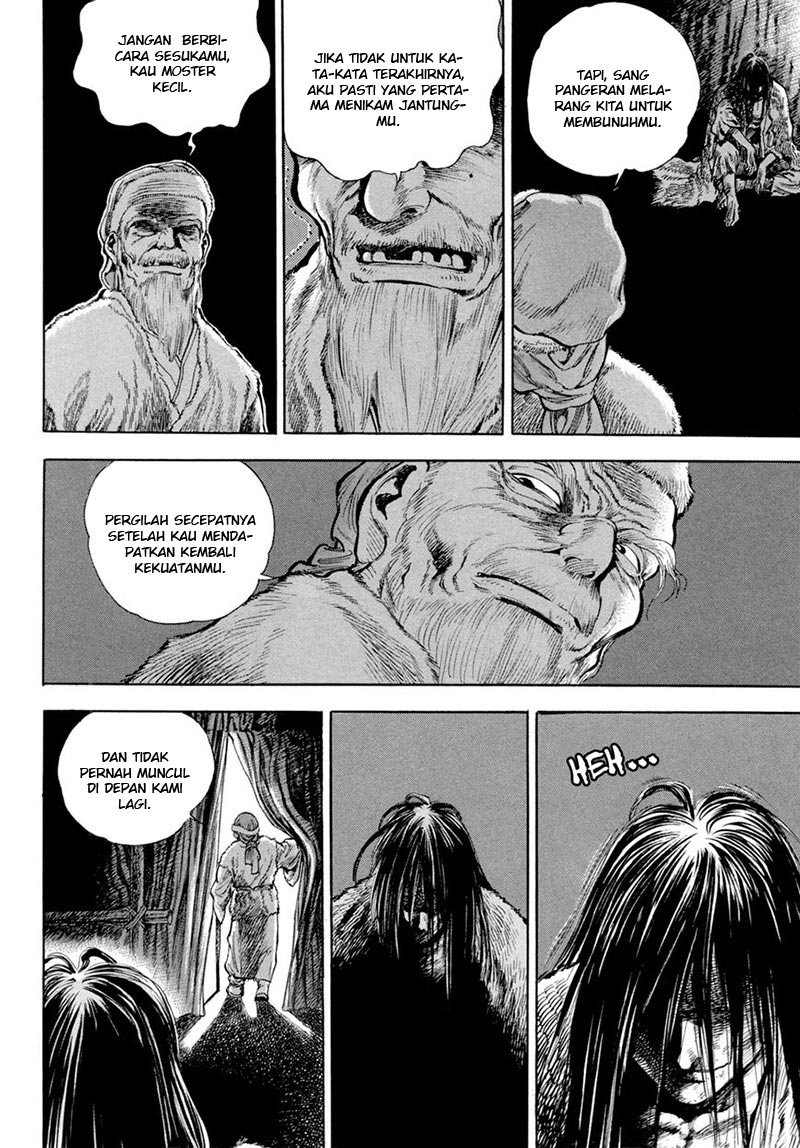 Yongbi Chapter 125 Gambar 18
