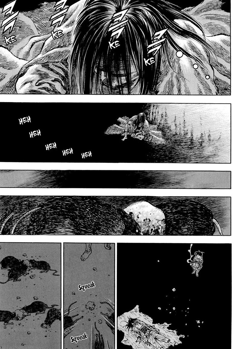 Yongbi Chapter 125 Gambar 19
