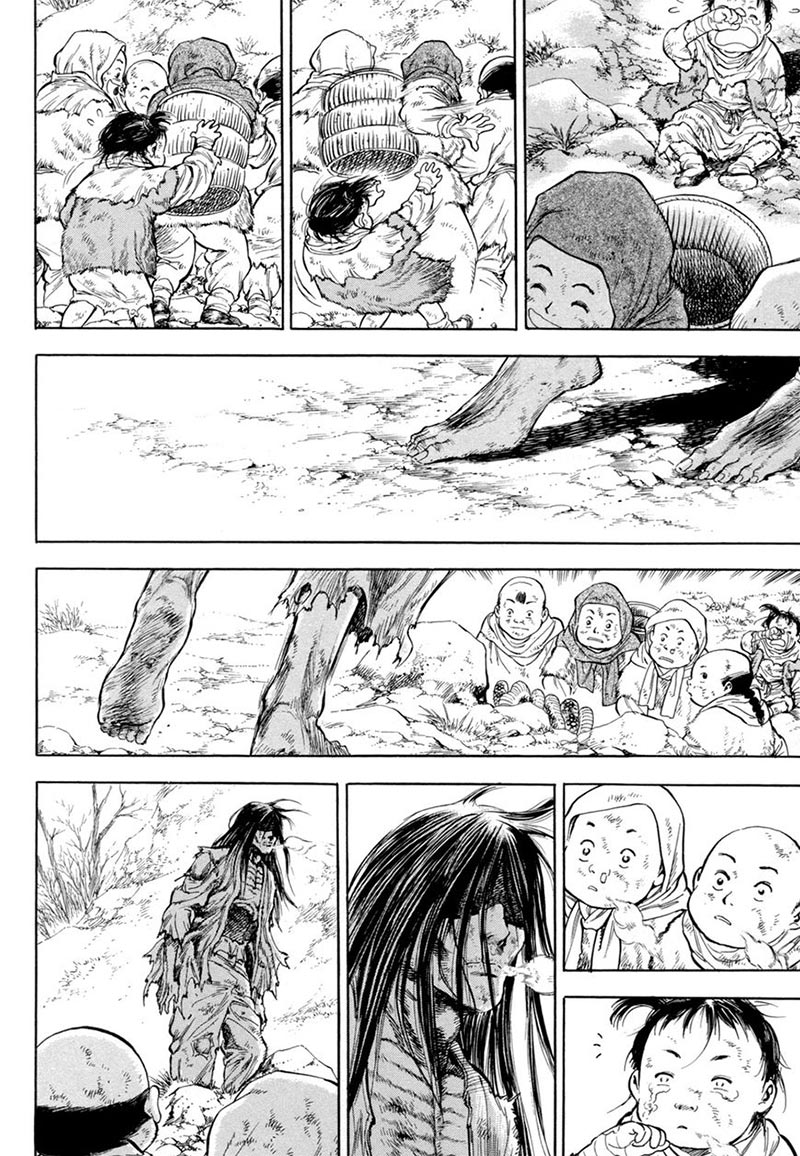 Yongbi Chapter 125 Gambar 25