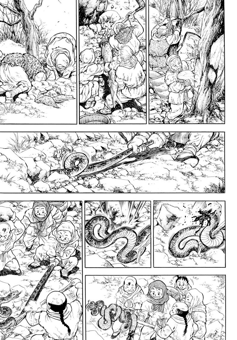 Yongbi Chapter 125 Gambar 26