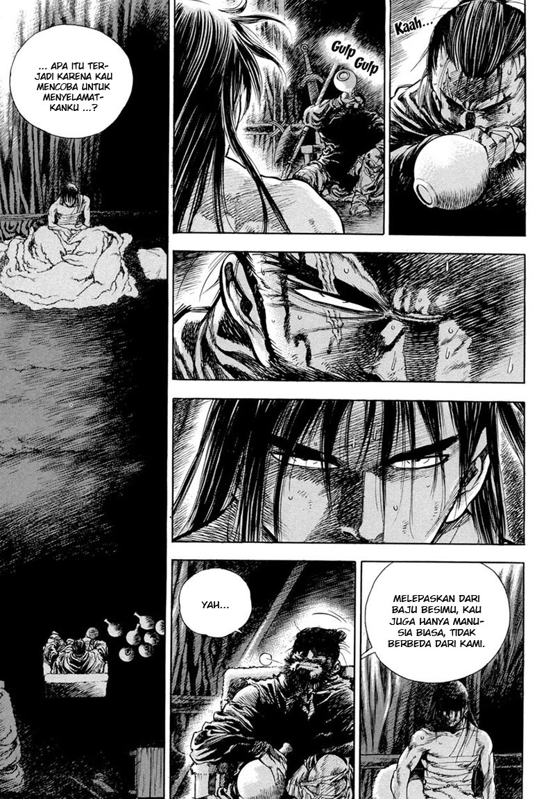 Yongbi Chapter 125 Gambar 3