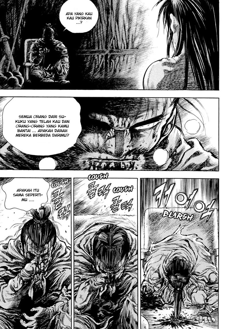 Yongbi Chapter 125 Gambar 5