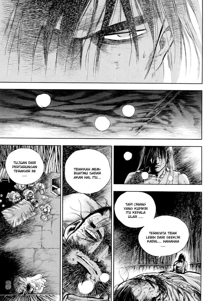 Yongbi Chapter 125 Gambar 7