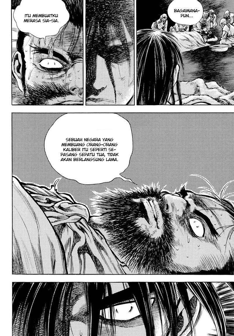Yongbi Chapter 125 Gambar 8