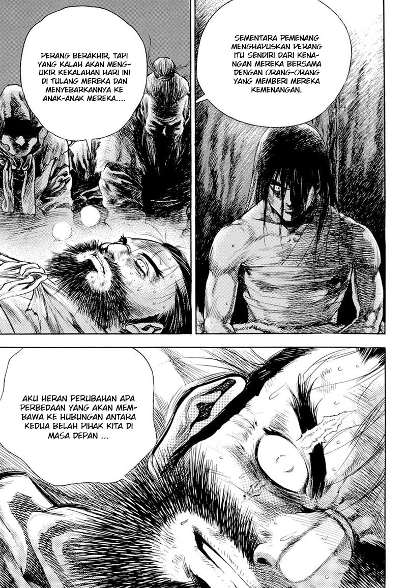 Yongbi Chapter 125 Gambar 9