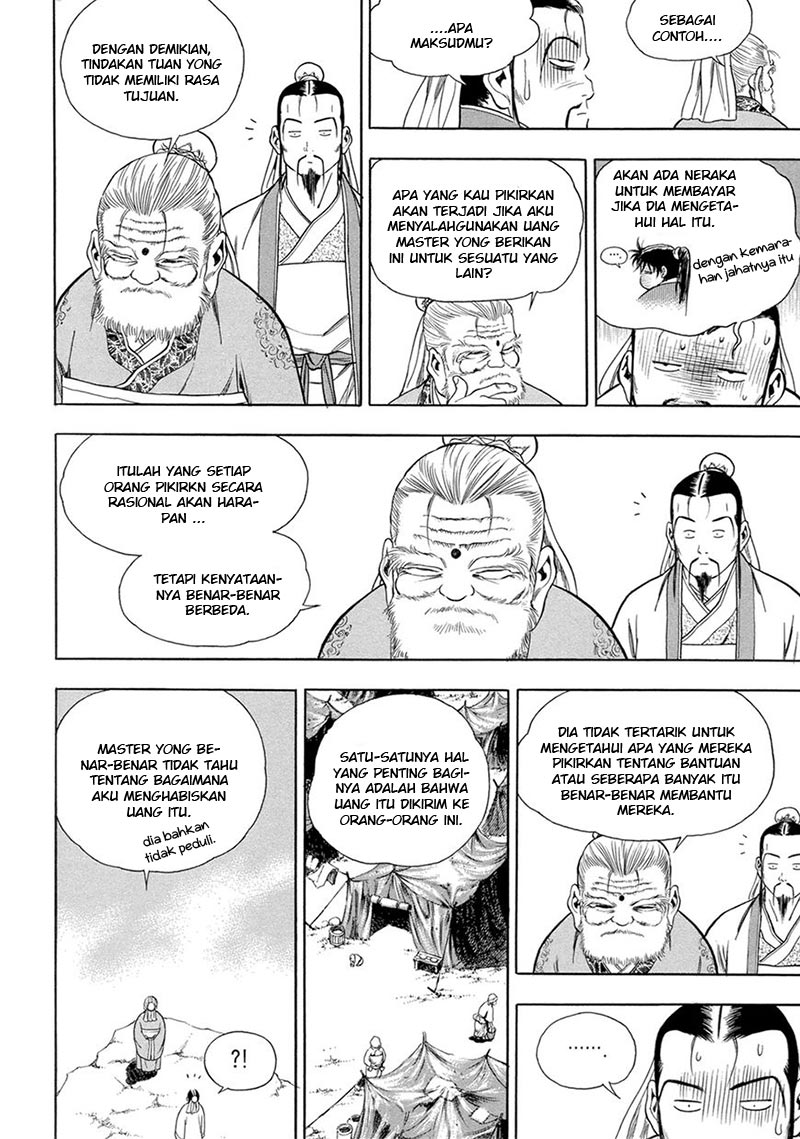 Yongbi Chapter 124 Gambar 12