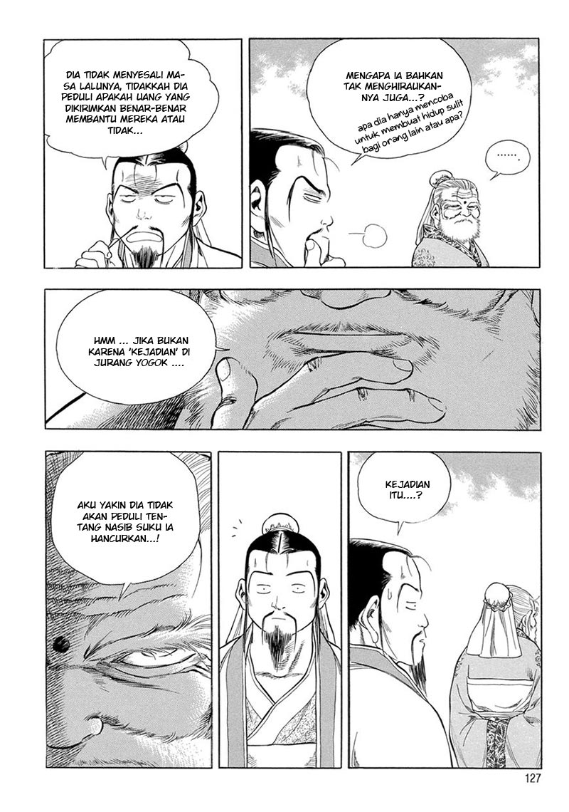 Yongbi Chapter 124 Gambar 14