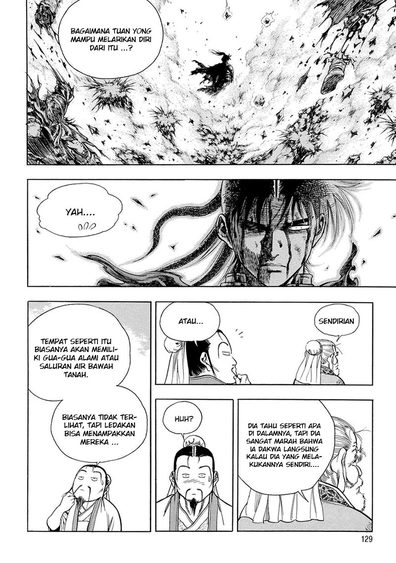 Yongbi Chapter 124 Gambar 16