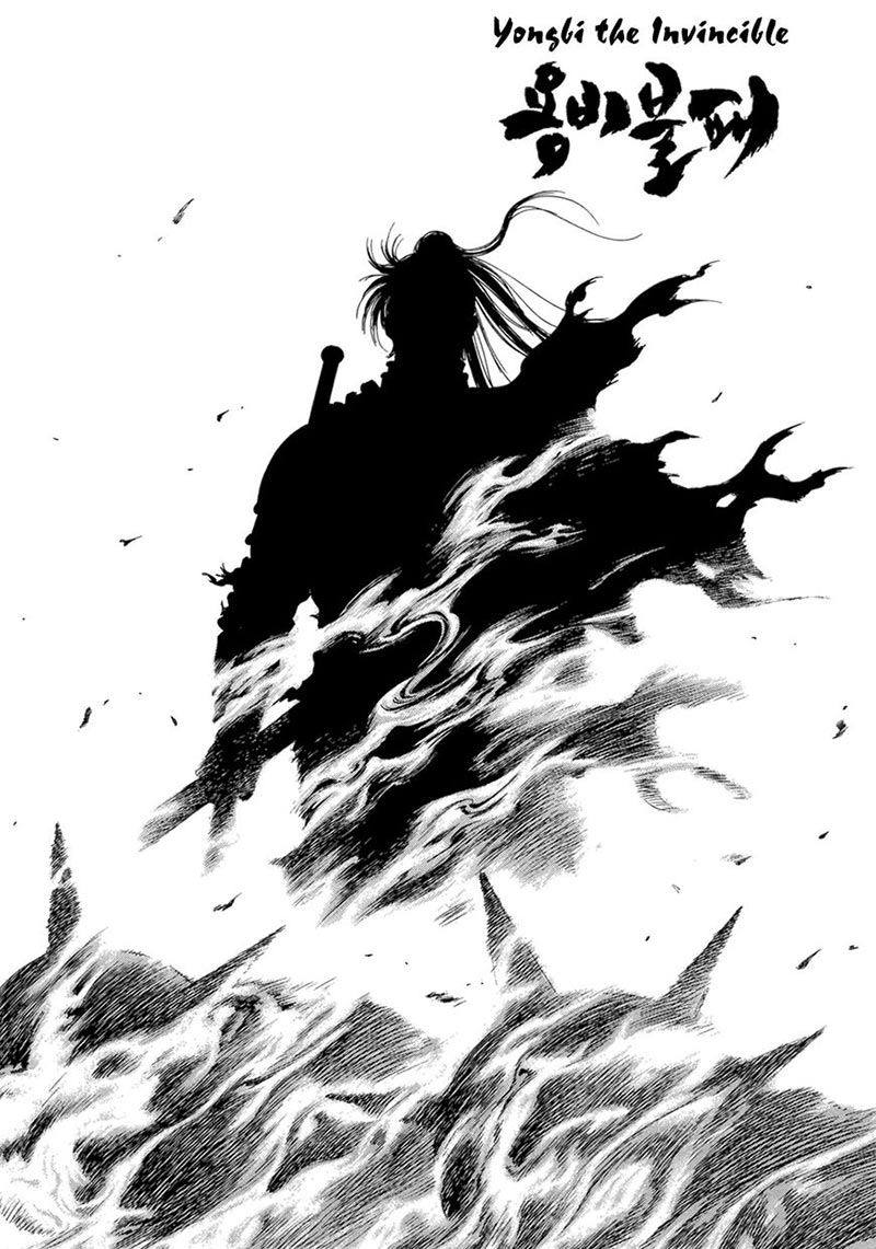 Baca  Yongbi Chapter 124 Gambar 2