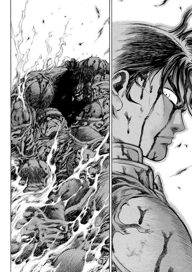 Yongbi Chapter 124 Gambar 20