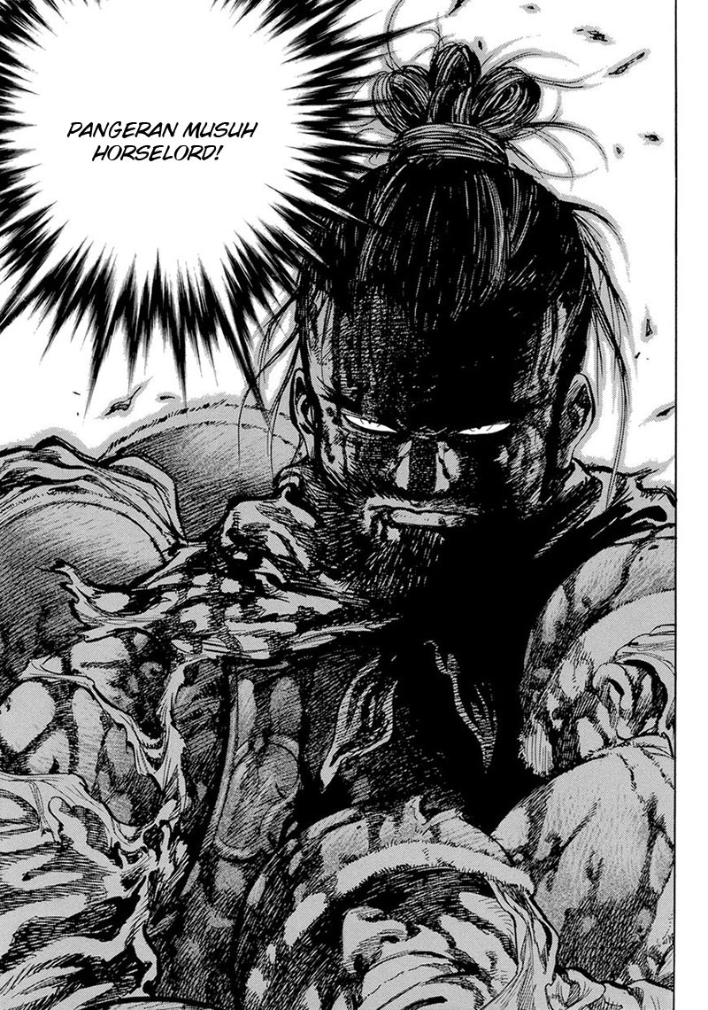 Yongbi Chapter 124 Gambar 21