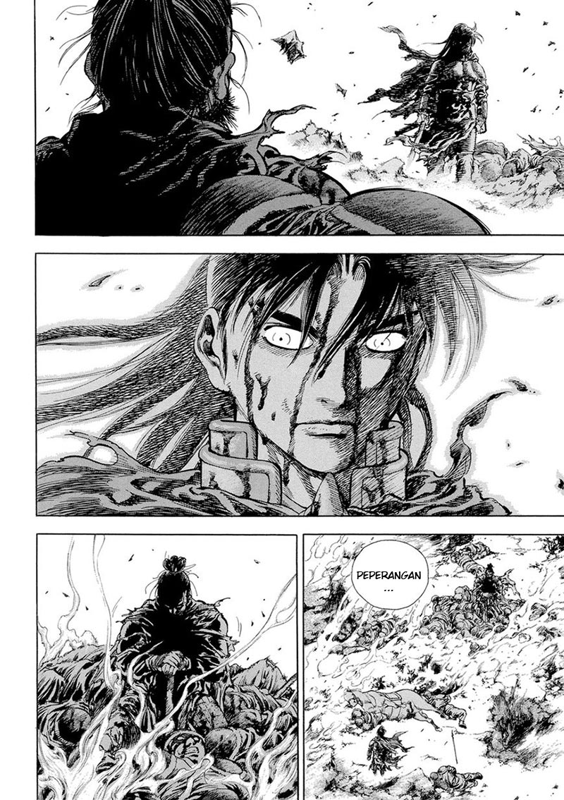 Yongbi Chapter 124 Gambar 22