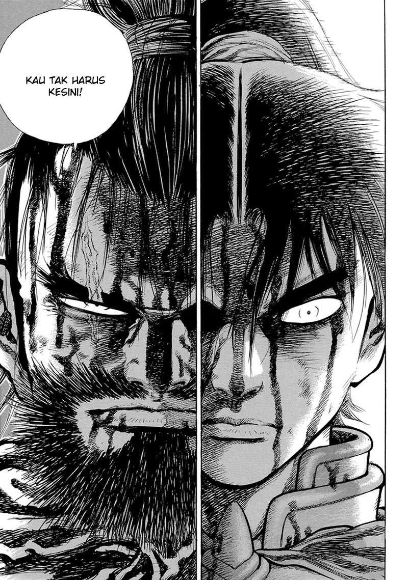 Yongbi Chapter 124 Gambar 24